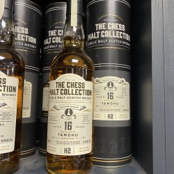 CHESS MALT WHITE PAWN H2 TAMDHU 16 �R