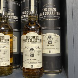 CHESS MALT WHITE QUEEN D1 TOMATIN 29 R