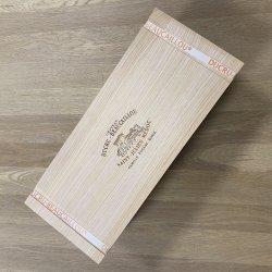 CHTEAU DUCRU-BEAUCAILLOU, 2. CRU CLASS, SAINT-JULIEN DOBBELT MAGNUM 2021 - 3L. OWC