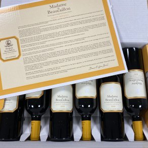 MADAME DE BEAUCAILLOU, HAUT-MDOC 2020