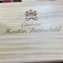 CHTEAU MOUTON ROTHSCHILD, 1. CRU CLASS PAUILLAC 2021