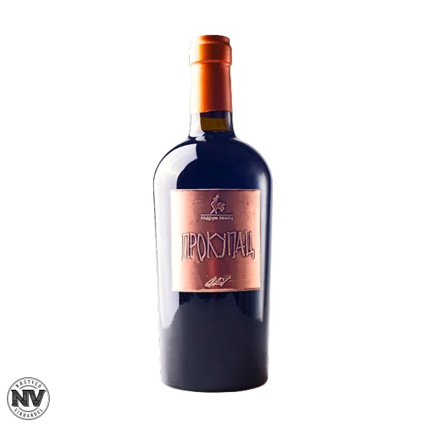 PODRUM PEVAC VINARIJA - PROKUPAC RDVIN 2021