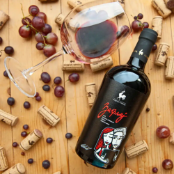 PODRUM PEVAC VINARIJA - ZAGRLJAJ RDVIN 2019