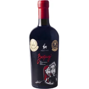 PODRUM PEVAC VINARIJA - ZAGRLJAJ RDVIN 2019